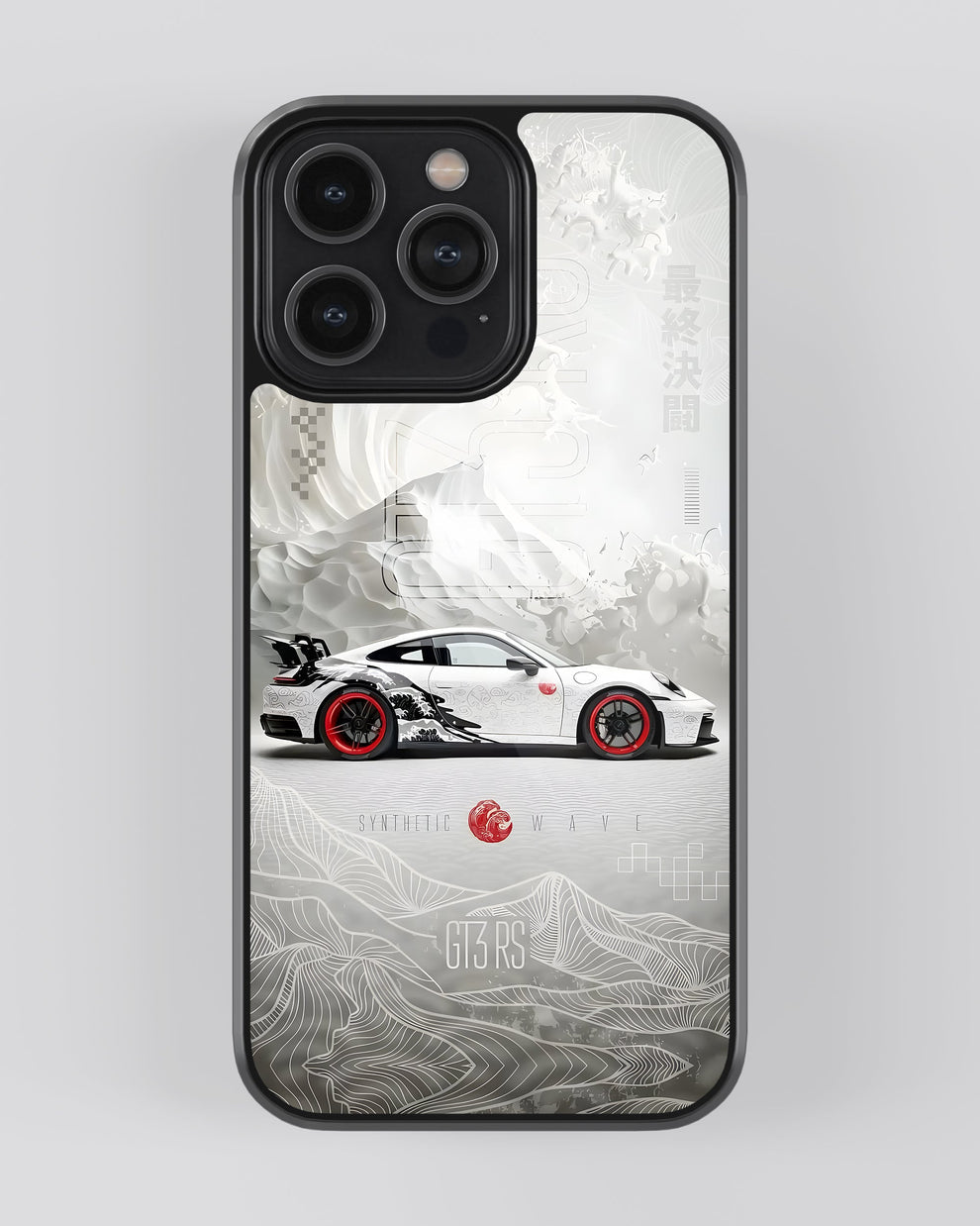 Porsche | Phone Case